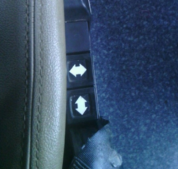 客車座椅上調節(jié)靠背嗯按鈕怎么用? 客車座椅上調節(jié)靠背嗯按鈕怎么用?